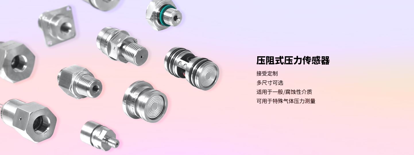 展會動態丨花季app入口黄傳感攜多種智慧物聯解決方案亮相IOTE2021深圳物聯網展