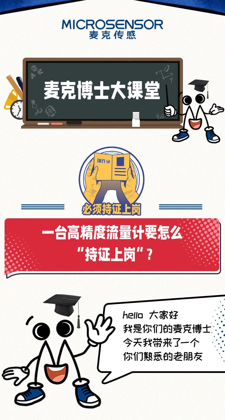 花季app下载zaixian博士6_01.jpg