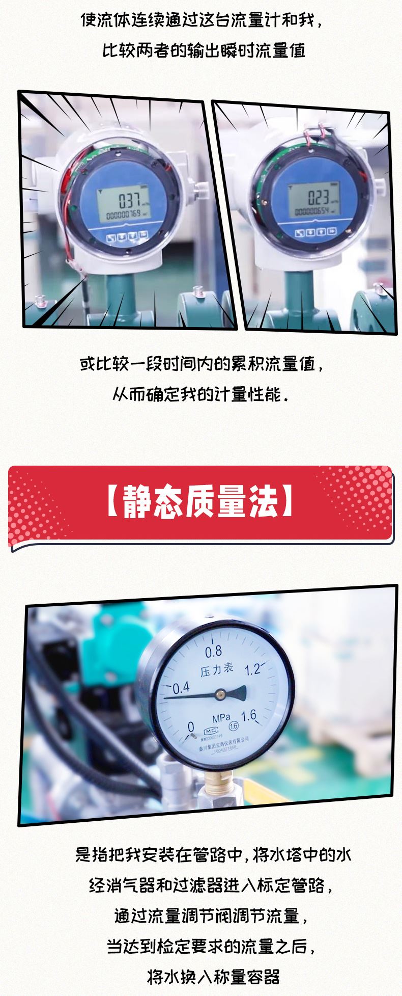 花季app入口黄博士6_06.jpg