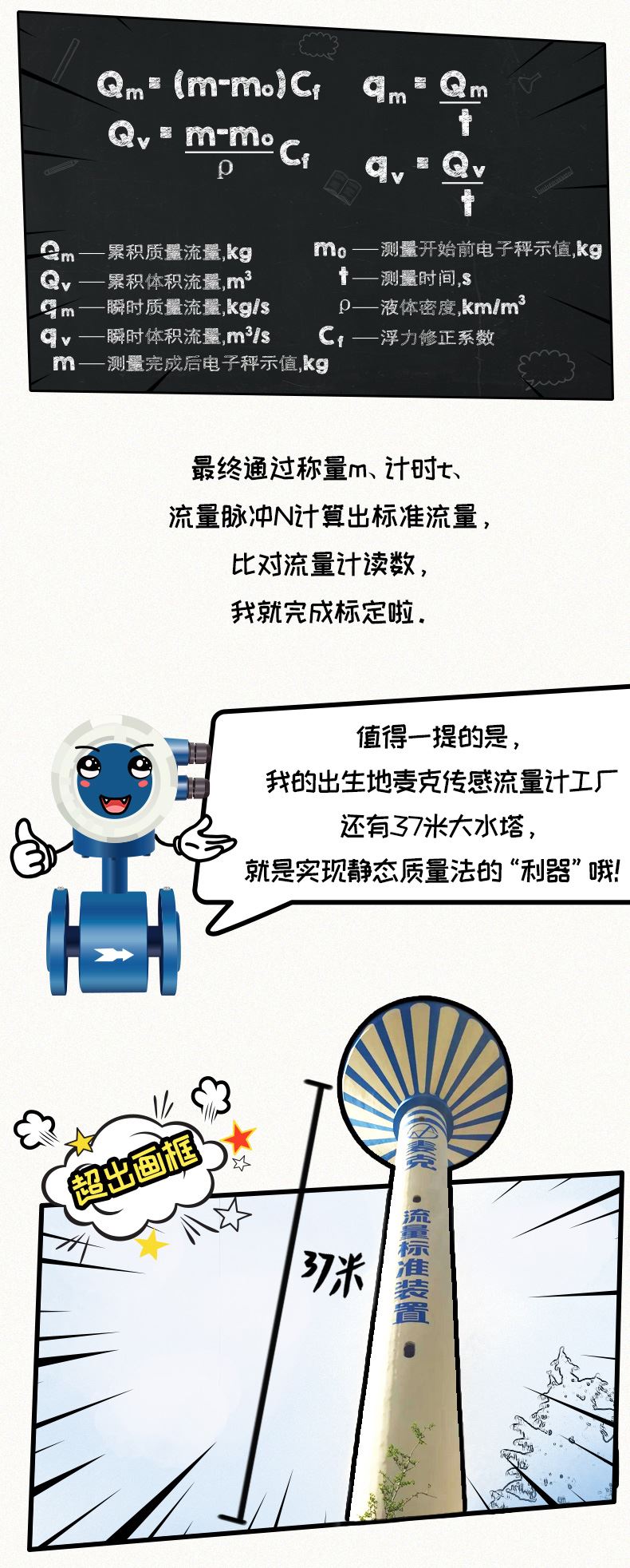 花季app下载zaixian博士6_07.jpg