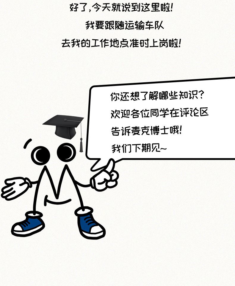 花季app入口黄免费博士6_08.jpg