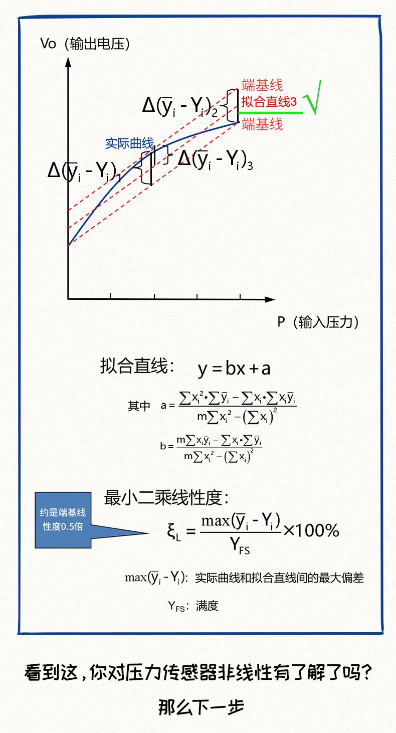 花季app入口黄免费博士第五期_07.jpg