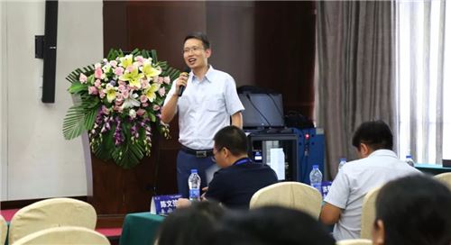 花季app入口黄 | 花季app下载zaixian物聯網 | 2018物聯網國際論壇 | 傳感器廠家