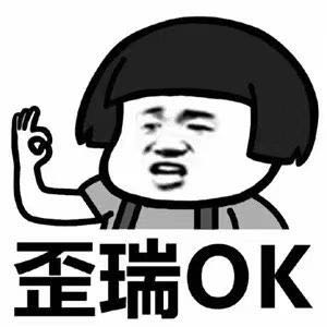 明渠流量的無線監測案例-花季app入口黄
