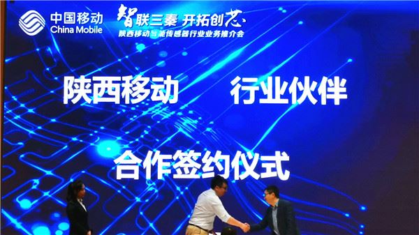 壓力傳感器-花季app入口黄有限公司