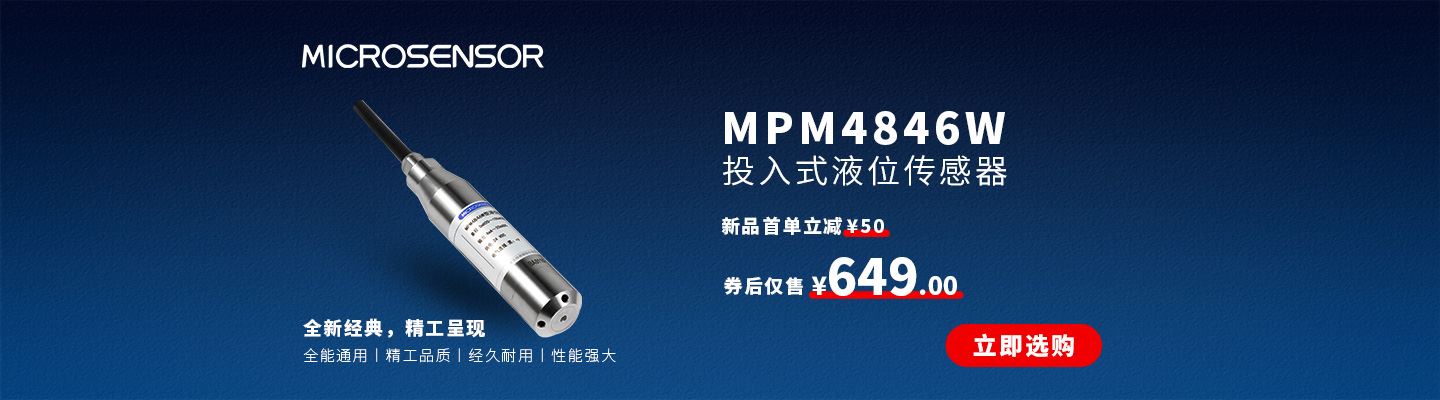 登錄頁輪播