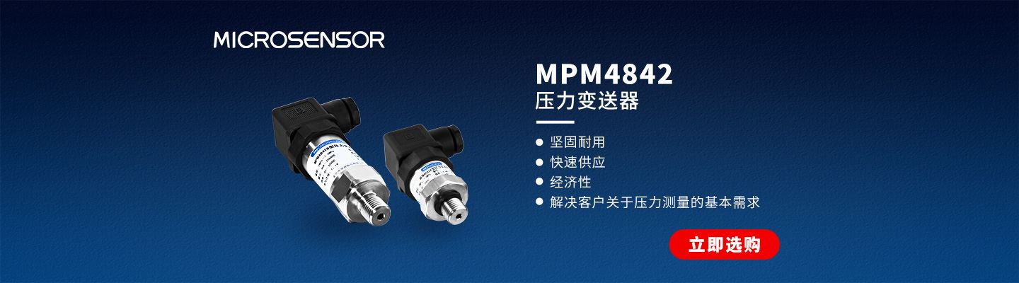 登錄頁輪播