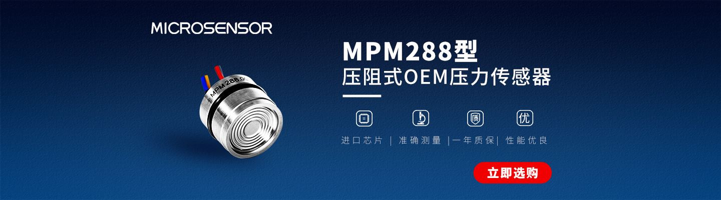 登錄頁輪播